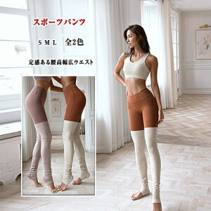 yő20OFFN[|z KpcfB[X O ށ@ KMX fB[XKEGA c[g[ Lk_ S2F S M L 芴鍘LEGXg X