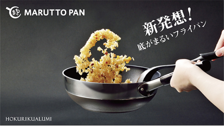 楽天市場】【14日〜17日限定/ポイント8倍/クーポン有】【送料無料