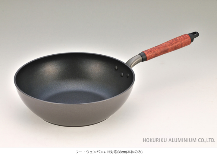 楽天市場】【送料無料】Wu Wen Pan+ウー・ウェンパン+/IH対応/28cm