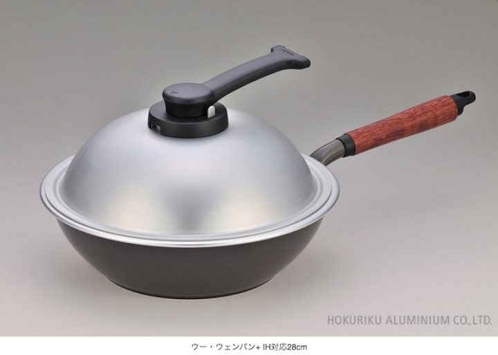 楽天市場】【送料無料】Wu Wen Pan+ウー・ウェンパン+/IH対応/28cm