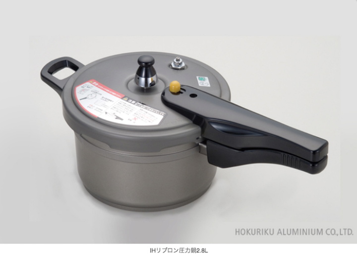 IHリブロン圧力鍋2.8リトル 楽天市場】【送料無料】リブロン圧力鍋/IH対応/圧力鍋/2.8L