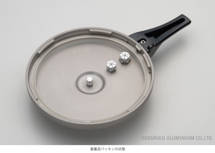 楽天市場】【送料無料】リブロン圧力鍋/IH対応/圧力鍋/2.8L : レンタル