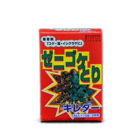 ゼニゴケ イシクラゲ 除草剤 キレダー2g×10 コケ 苔 対策 イシクラゲ ゼニゴケ 藻類 専用 日本芝 ベントグラス
