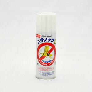 E n`mbNL 300ml St O Lv I   Xv[ GA][ AViKo` XYo`