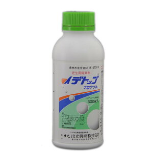 ŗp  CfgbvtAu 500ml Ő G ΍ nY\E RECVo mVo