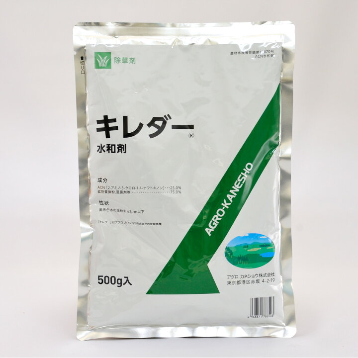 楽天市場】コケ類用 除草剤 キレダー水和剤 500g コケ 苔 対策 イシクラゲ ゼニゴケ 藻類 専用 日本芝 ベントグラス : 芝草ドットコム商店 楽天市場】コケ類用 除草剤 キレダー水和剤 500g コケ 苔 対策 イシクラゲ ゼニゴケ 藻類 専用 日本芝 ベントグラス : 芝草ドットコム商店