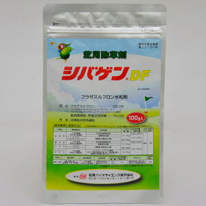ŗp  VoQDF 100g Ő G ΍ Cl JcOT Lt { o~[_OX