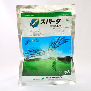 除草剤 芝用の人気商品 通販 価格比較 価格 Com