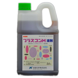 芝用 除草剤 ブラスコンM液剤 2L 芝生 雑草 対策 日本芝 ブルーグラス ライグラス フェスク キク科 チドメグサ