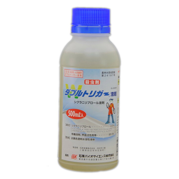 楽天市場 芝用 殺虫剤 ダブルトリガー液剤 500ml 害虫 対策 殺虫 シバツトガ タマナヤガ スジキリヨトウ シバオサゾウムシ コガネムシ類幼虫 ケラ 芝草ドットコム商店 楽天市場 芝用 殺虫剤 ダブルトリガー液剤 500ml 害虫 対策 殺虫 シバツトガ タマナヤガ スジキリヨトウ シバオサゾウムシ コガネムシ類幼虫 ケラ 芝草ドットコム商店