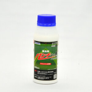 ŗpE p`VbgtAu 500ml St Βn Q ΍ VocgK XWLgE P PV n_j AuV