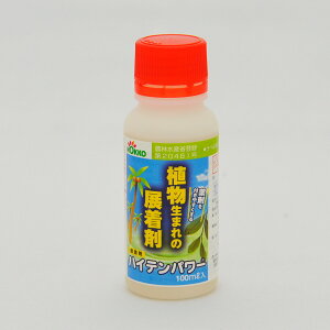W nCep[ 100ml St  VR p[ 