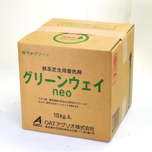 ŗpF O[EFCNeo 10kg St Ő VRF { L[gS ~