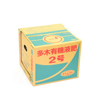 t̔엿 ؗL@t2 20kg Ő 엿 t xgOX `b\ _ JE A~m_