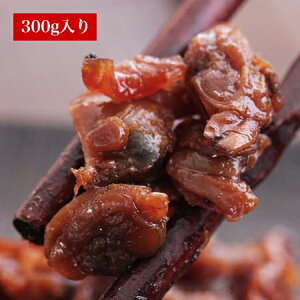 тƂ 300gyۑsgpz傤̕ƃAT̔ZȂ܂݂Qy т̂ ώ n}O ͂̂Ƃ  ~ ꔸ i OMtg lߍ