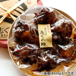 yzKY蔍uꔸ ȓ 220g͂܂ƍmYI𐆂グۑsgp 蕨 Mtg ͂܂  т̂ ώ n}O ͂̂Ƃ 