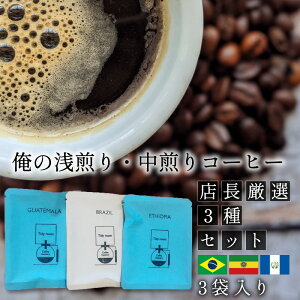 R[q[  hbvR[q[ uW G`IsA O@e} A\[g 3 hbv R[q[ 蓤 Mtg  hbvpbN hbvobO  ݔ R[q[ Zb