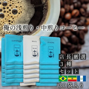 R[q[  hbvR[q[ uW G`IsA O@e} A\[g 30 hbv R[q[ 蓤 Mtg  hbvpbN hbvobO  ݔ R[q[ Z