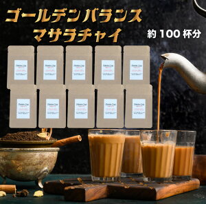 ̃}T`C XpCX10 Vst 500g 100t `C ~NeB[ `CeB[ XpCX }T`C chai Vi J_ N[u `C}T }TeB[ 傤