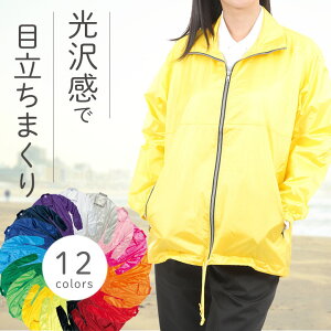 y ݌Ɍ SALE zCxgu] fB[X EBhu[J[ EChu[J[  jtH[ I ʋΒʊw X|[c jO EH[LO  ԂS X^