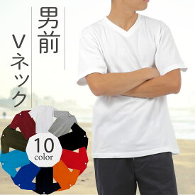 【在庫限り】Tシャツ 1000円【首元スッキリで1枚でも決まる】VネックTシャツ メンズ 半袖 【綿100%×やや透けにくい】白T 無地 シンプル シャープな印象 ビジネスインナー カジュアル クルーネックが苦手な方 スポーツ ジム ルームウェア 部屋着 白 黒 メンズTシャツ 00108