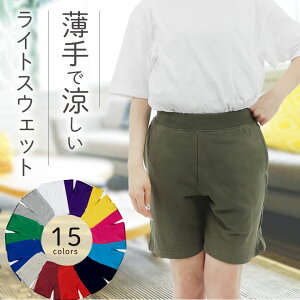 n[tpc fB[X ₷ C[W[pc X|[cEFA Zp XEFbgpc zbgpc W[W EH[LO WMO K 傫TCY   X|[