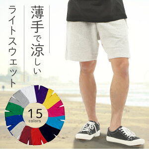 n[tpc Y ₷ C[W[pc X|[cEFA Zp XEFbgpc zbgpc W[W EH[LO WMO K 傫TCY   X|[cE