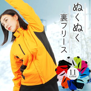 y ݌Ɍ SALE zN EBhu[J[ fB[X h N t[X t[hȂ EChu[J[fB[X EH[LO  g   AE^[ ƕ 