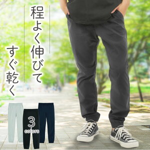 WK[pc  Y hCC[W[pc Y{ z UVJbg X|[cEFA [EFA WMO EH[LO  ƒ pW} W W[W  t 