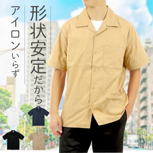 I[vJ[Vc Y  YVc J݃Vc YVc Vc ` n Vv  IV I[vJ[ jtH[ ƒ d hbvV_[ 