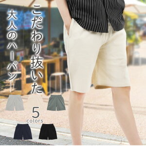 n[tpc Y ₷ C[W[pc X|[cEFA Zp Ɍ V[c zbgpc W[W EH[LO WMO K 傫TCY   X|[cEGA