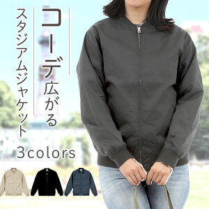 X^WAWPbg fB[X EChu[J[ fB[XAE^[ ` fB[XWPbg  ͂ h h |GXe100% tH~ EBhu[J[ _uX