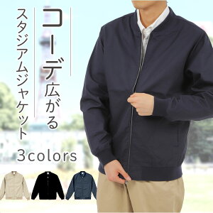 y͂EhznX^WAWPbg y ʊw ʋ o AE^[ YWPbg EChu[J[ Y ` YWPbg  h |GXe100% EB