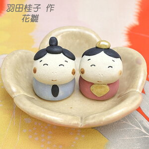 l` Ԑ HcjqiToCfBj Ⴂ RpNgȂЂȂ ЂȂ܃~j l Hcjqi HcjqЂȗl ToCfBi ToCfBl` 튊Đl` l` 