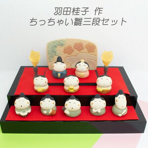 l`ႢOiZbg Hcjq 튊Đ ̐l` ЂȂ HcjqЂȐl` Hcjq삨ЂȂ 튊ĂЂȂ RpNgȂЂȂ hV̓ aG l