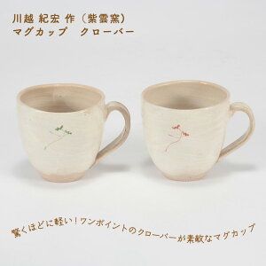 My }OJbv N[o[ zIGi_q) eF Myč MyĂ MyĐH }OJbv蕨 }OJbvMtg }OJbvv[g }OJbvƑp N[o[