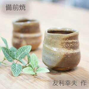 O bNJbv FKv Oăt[Jbv Očƍi FKvO Oă^u[ Ođ蕨 Oăv[g OăMtg hV̓ aG lGʓ