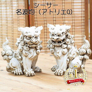 V[T[ u ֏ gρiAgGQj yAV[T[ H|i V[T[El Ăт˂V[T[ V[T[ u 傫 ^ V[T[ u yY  hV̓ aG lG