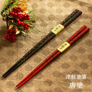 �Ìy�h �� ���h ��/�� �Ìy�h�̂��� �Ìy�h���i �Ìy�h��i �Ìy���h �Ìy�h�Y�n �Ìy�h�`���H�| ���M�t�g ���v���[���g �����蕨 �����b�s���O ���L�O�� ���L�O�i ���{�� MADE IN JAPAN ���m�x