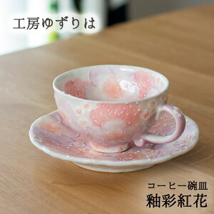 H[䂸 Jbv\[T[ ֍ʍg  Jbv\[T[v[g Jbv\[T[Mtg Jbv\[T[蕨 Mtg 푡蕨 탉bsO R[q[qMM