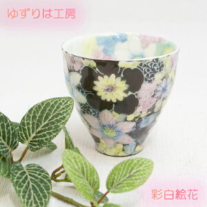  ʔG H[䂸  ۃv[g ۃMtg ۑ蕨 Mtg 푡蕨 탉bsO ˏĂ  hV̓ aG lGʓ