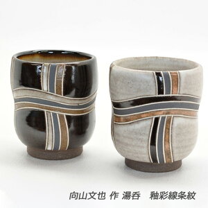 R vq  ֍ʐ vq ۂ vqĂ vq   hV̓ aG lGʓ