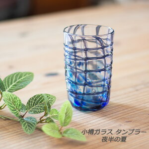 MɎqH[ YցiMKXj^u[ 蕨 锼̉ kC Ms M KX OX hV̓ aG lGʓ