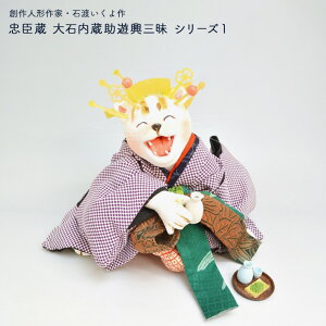 Γn Lnl` b ΓVO V[Y1  hV̓ aG lGʓ