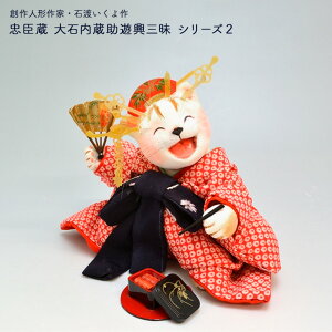 Γn Lnl` b ΓVO V[Y2  hV̓ aG lGʓ