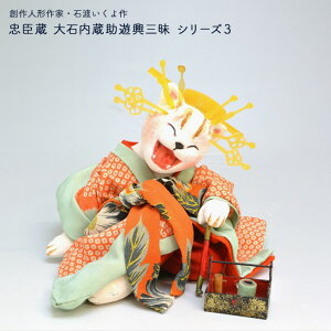 Γn Lnl` b ΓVO V[Y3  hV̓ aG lGʓ