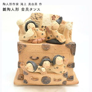 ^R l` ^X l`   ЂȂ 킢 j[N CeA 蕨  hV̓ aG lGʓ