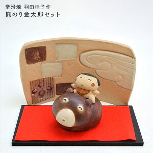 ܌l` F̂YZbg HcjqiToCfB[j 튊 [߂̐ߋ [ߓl` ܌l`  ܌l`蕨 ܌l`v[g ܌l`Mtg RpNg  _