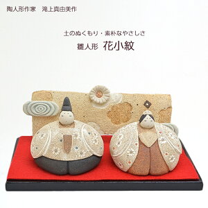 ^R l` ԏ t l`   ЂȂ CeA 蕨  hV̓ aG lGʓ