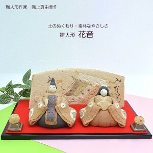 ^R l` ԉ t l`   ЂȂ CeA 蕨  hV̓ aG lGʓ